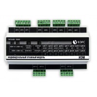 Система дымоудаления ВЭРС ИЭМ-1-02(У) исп.2