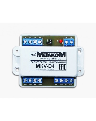 Разветвитель видеосигнала Метаком MKV-D4 в Ижевске Блоки коммутации многоабонентные Pintop.ru