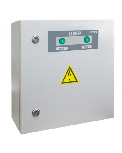 Шкаф ввода резерва Болид ШВР-250 в Ижевске Устройства защиты операционных процессоров (ОПС) Pintop.ru