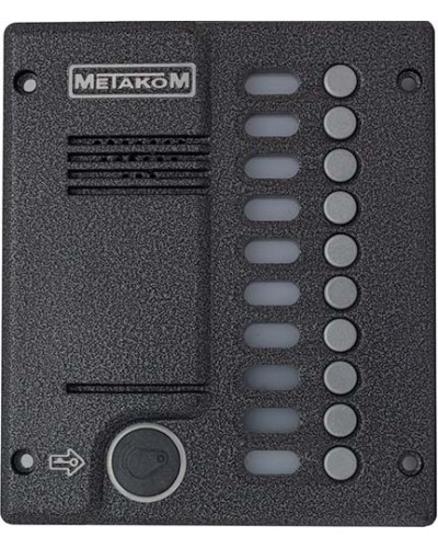 Блок вызова домофона Метаком MК10.2-RFEV в Ижевске Вызывные видеопанели малоабонентные Pintop.ru