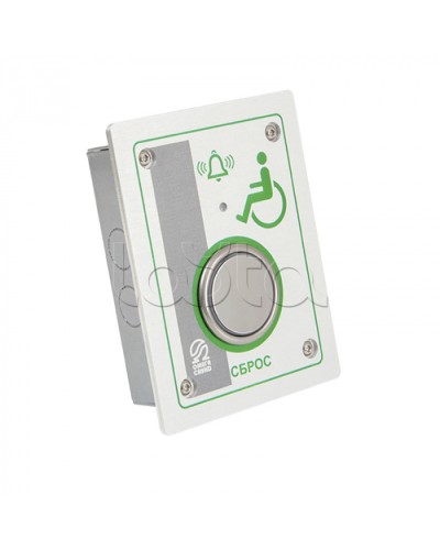 Кнопка СБРОС Омега Саунд AL-CB-1 (исп.М) в Ижевске Аксессуары для СОУЭ Pintop.ru