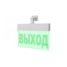 Световое табло ВИСТЛ Молния-12-УЛЬТРА IP 54 с Гравировкой (под знак безопасности) "ВЫХОД"