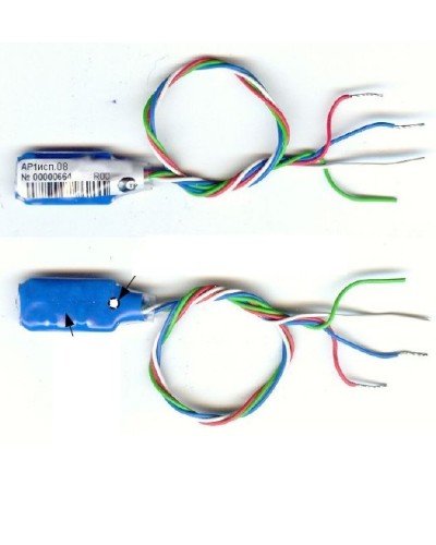 Адресный расширитель Сигма - ИС АР1 исп.08 в Ижевске Интегрированная система безопасности Р-08 СИГМА-ИС Pintop.ru