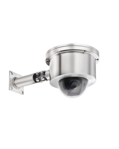 В/камера с разрешением 4 Мп Релион-PTZ-Exd-Н-Dome-IP-4Мп4.8-154Z-220-СК-МС-DH в Ижевске Взрывозащищенные камеры Pintop.ru