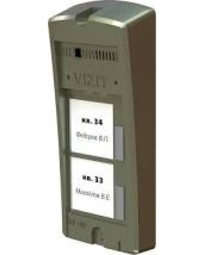 Панель вызоваVizit БВД-306-2 в Ижевске Многоабонентные устройства Pintop.ru