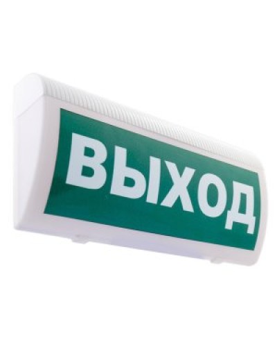 Табло М-12 ГРАНД IP56 ВЫХОД (ИП Раченков А.В.) в Ижевске Оповещатели Pintop.ru