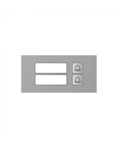 Модуль дополнительный True IP Systems TI-4308M/2 в Ижевске Вызывные IP панели Pintop.ru