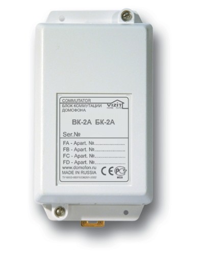 Блок коммутации домофона Vizit БК-2А в Ижевске Блоки коммутации многоабонентные Pintop.ru