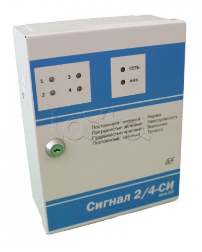 Прибор приемно-контрольный Специнформатика-СИ «СИГНАЛ 2/4-СИ» исп. 04/06 (на 4 шл. с функцией КЦЦ и адаптером RS485) в Ижевске Приемно-контрольные приборы Pintop.ru