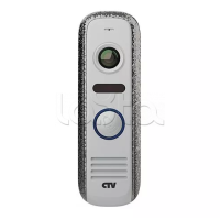 Вызывная панель CTV-D4000S (серебряный антик)
