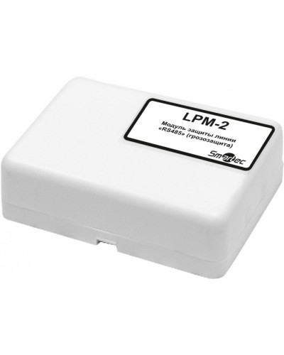 Устройство защиты интерфейсной линии RS-485 Smartec LPM-2-IP30 в Ижевске Адресная система охранно-пожарной радиоканальной сигнализации Smartec Pintop.ru