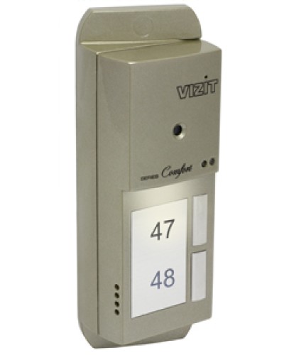 Блок вызова домофона Vizit БВД-405CP-2 в Ижевске Блоки вызова многоабонентные Pintop.ru