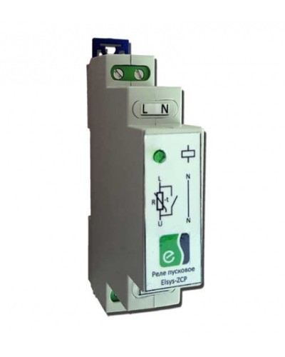 Реле пусковое Elsys Elsys-ZCP в Ижевске Сетевая СКУД Elsys Pintop.ru