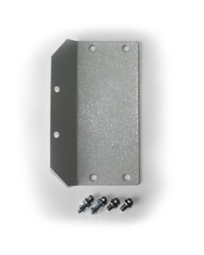 Узел для крепления блока БПРД или БПРМ извещателяИмпульс-мини 1Нна консолях узлов крепления УК-01П (-02П) Омега-микродизайн УКБ-1 в Ижевске Кронштейны и планки для извещателей Pintop.ru