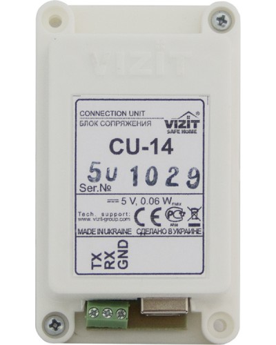 Блок сопряжения Vizit БС CU-14 в Ижевске Многоабонентные устройства Pintop.ru