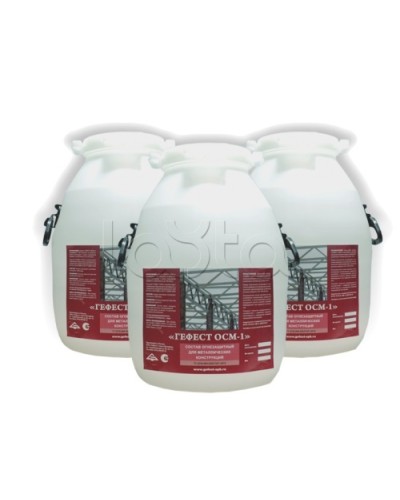 Cостав огнезащитный для металлических конструкций Гефест ОСМ-1 в Ижевске Огнезащитные краски Pintop.ru