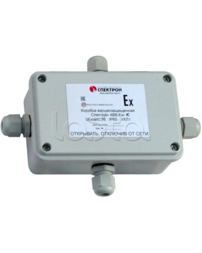 Коробка коммутационная взрывозащищенная Спектрон-МК-04-Exi-Т в Ижевске Комутационные взрывозащищенные коробки Pintop.ru