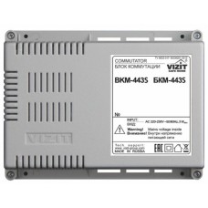 Блок коммутации и питания Vizit БКМ-443S
