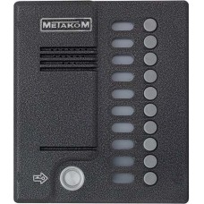 Блок вызова домофона Метаком МК10.2-ТМ4Е