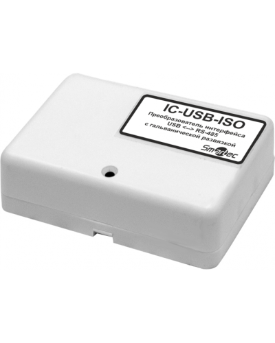 Преобразователь интерфейса USB/RS485 Smartec IC-USB-ISO в Ижевске Адресная система охранно-пожарной радиоканальной сигнализации Smartec Pintop.ru