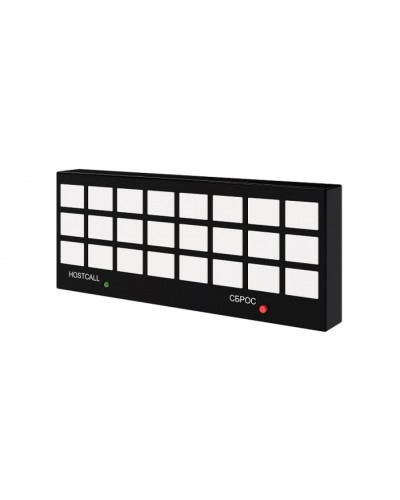 Табло отображения Hostcall MP-731W1 в Ижевске Система оповещения и трансляции Hostcall Pintop.ru