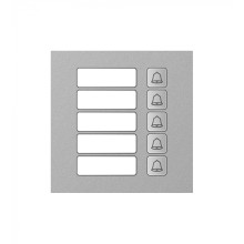 Модуль дополнительный True IP Systems TI-4308M/5
