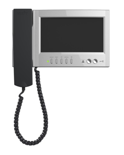 Монитор видеодомофона Vizit-M468МS в Ижевске Многоабонентные устройства Pintop.ru