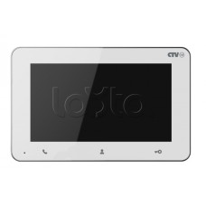 Монитор CTV-iM Entry 7 белый