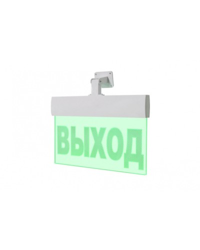 Световое табло ВИСТЛ Молния-12-УЛЬТРА IP 54 (универсальное крепление) ВЫХОД в Ижевске Оповещатели Pintop.ru