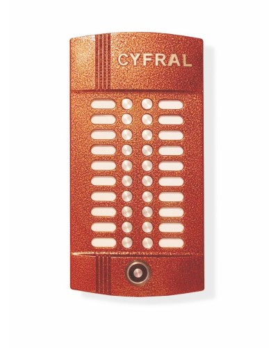 Блок вызова на 20 абонентов Цифрал M-20M/TVС в Ижевске Вызывные аудиопанели малоабонентные Pintop.ru