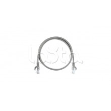 Шнур коммутационный NIKOMAX NMC-PC4UD55B-ES-005-C-GY