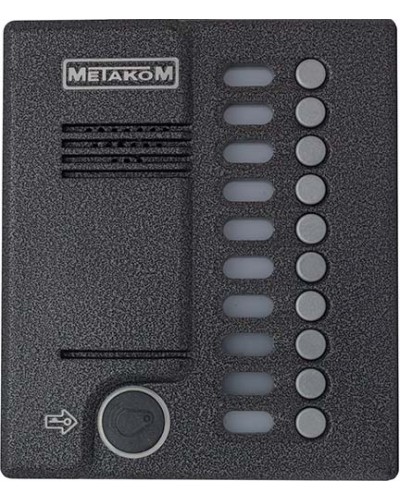 Блок вызова домофона Метаком MK10.2-RFE в Ижевске Многоабонентные устройства Pintop.ru