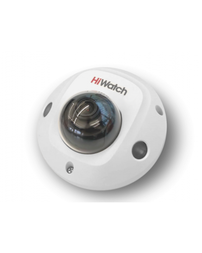 IP-камера видеонаблюдения купольная HiWatch DS-I259M(C) (2.8 mm) в Ижевске IP-камеры Pintop.ru