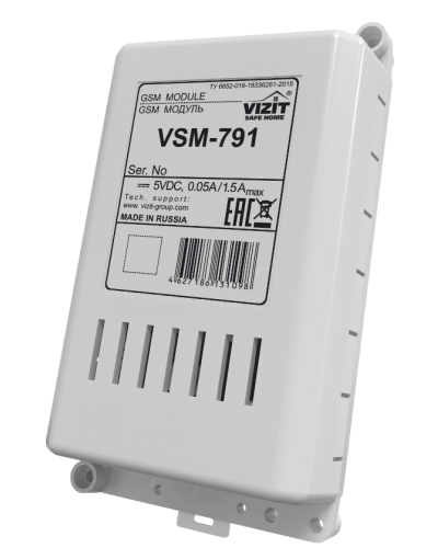 GSM модуль Vizit VSM-791 GSM в Ижевске Многоабонентные устройства Pintop.ru