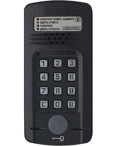 Блок вызова Метаком МК2008.2-RFE Версия 2 в Ижевске Блоки вызова многоабонентные Pintop.ru