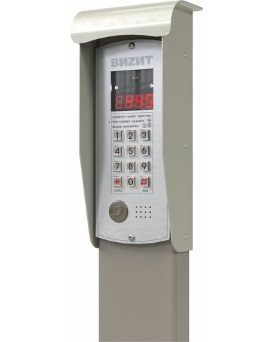 Монтажный комплект Vizit МК-10 в Ижевске Аксессуары для многоабонентных систем Pintop.ru