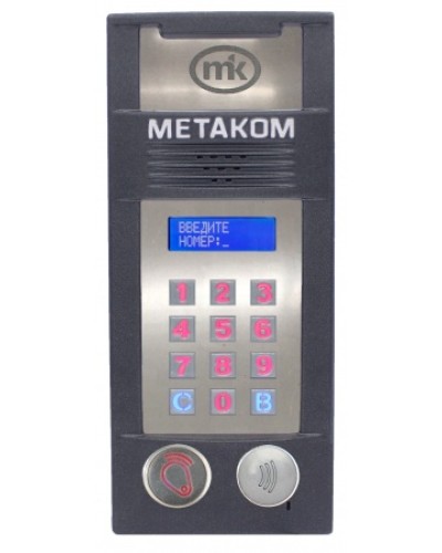 Многоабонентый антивандальный блок вызова Метаком MК2018-RFMFСG в Ижевске Блоки вызова многоабонентные Pintop.ru