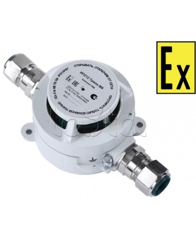 Извещатель дымовой Компания СМД ИП212-116.2 Трион МК А-АМ в Ижевске Пожарные извещатели (Ex) Pintop.ru