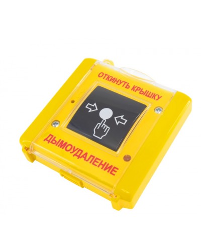 Устройство дистанционного управления Плазма-Т С300Ду исп.01 в Ижевске Системы пожаротушения и огнезащиты Pintop.ru