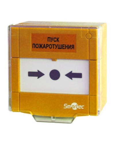 Извещатель ручной Smartec ST-ER115D-YL в Ижевске Пожарные извещатели Pintop.ru
