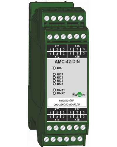 Адресный модуль Smartec AMС-42-DIN в Ижевске Адресная система охранно-пожарной радиоканальной сигнализации Smartec Pintop.ru