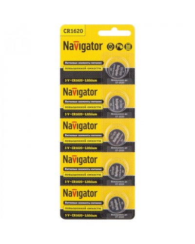 Элемент питания Navigator 94 780 NBT-CR1620-BP5 в Ижевске Электротехническое оборудование Pintop.ru