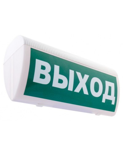 Табло М-2-24 ГРАНД ВЫХОД(ИП Раченков А.В.) в Ижевске Оповещатели Pintop.ru