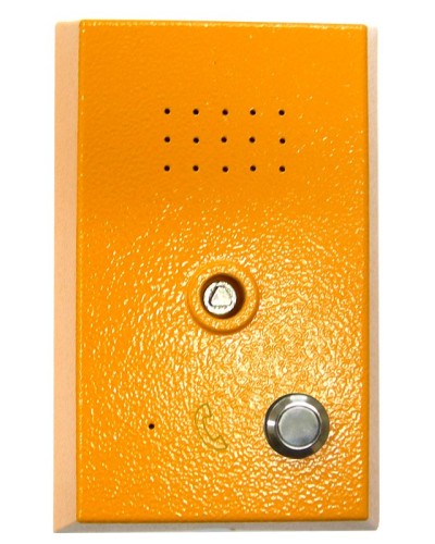 Устройство переговорное абонентское Getcall GC-2201PU в Ижевске Переговорные устройства Pintop.ru