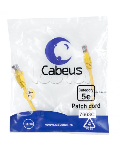 Патч-корд медный U/UTP категория 5е (0,3м) LSZH (желтый) Cabeus (PC-UTP-RJ45-Cat.5e-0.3m-YL-LSZH) в Ижевске Патчкорды (медные) Pintop.ru
