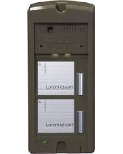 Панель вызова Vizit БВД-306CP-2 в Ижевске Многоабонентные устройства Pintop.ru