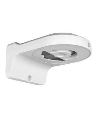 Кронштейн настенный Smartec STB-C71 в Ижевске Системы видеонаблюдения Pintop.ru