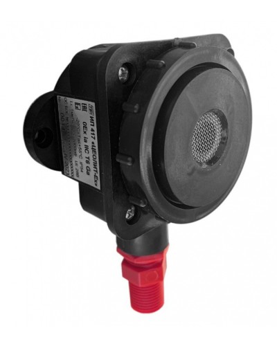 Газовый извещатель Спецприбор ИП 417 Цеолит-Ех 1КВ в Ижевске Пожарные извещатели (Ex) Pintop.ru