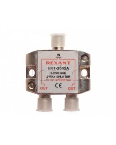 Делитель телевизионный ТВх2 под F разъём 5-2500 МГц СПУТНИК (10шт/уп) REXANT 05-6201 в Ижевске Системы видеонаблюдения Pintop.ru