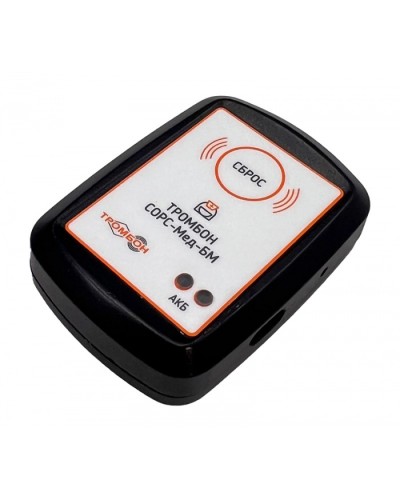 Брелок медсестры Тромбон СОРС-Мед-БМ в Ижевске Система оповещения и трансляции Pintop.ru